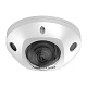 картинка Hikvision DS-2CD3563G2-IS (2,8 мм) IP-видеокамера 6МП с вариофокальным объективом Acusense Fixed Mini от компании Intant